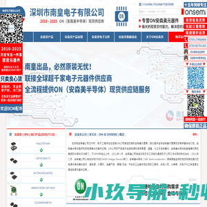 中博科远