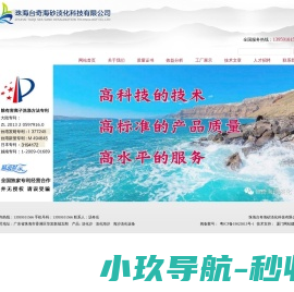 AI简历,AI一键生成简历模版,求职简历制作平台【职达AI简历】