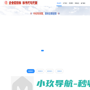 万宝路(中国)官网,万宝路(Marlboro)客服,华纳万宝路公司-首页