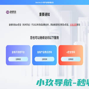 宁波移动厕所租赁_移动卫生间出租_宁波移动公厕出租_宁波临时厕所租赁-租赁移动厕所
