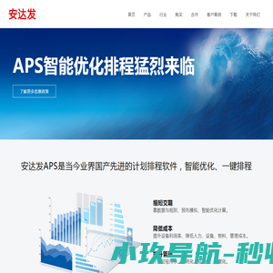 自动发货提取