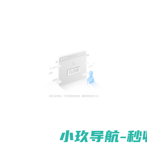 中国通辽网