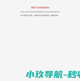 武汉知行致远管理顾问有限公司