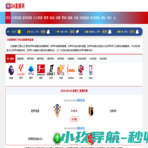 橡胶止水带,橡胶止水带厂家价格-衡水金海工程材料有限公司
