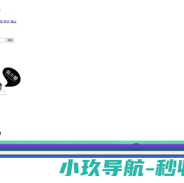 云小播