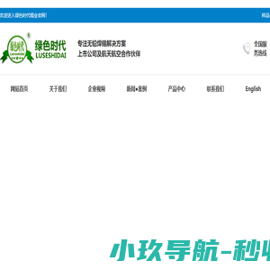 反传销网