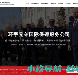 FPC排线