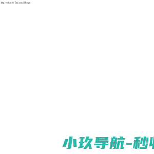 扬州市中太环保设备有限公司