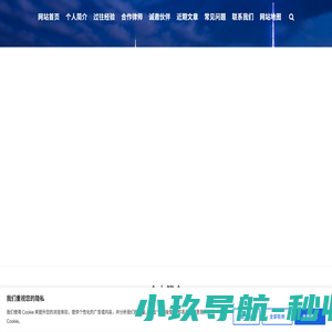- 徐州企业法律顾问律师_徐州企业出海律师_徐州劳动仲裁律师_徐州刑事会见律师_徐州商标注册代理律师_徐州软件著作权代理律师_徐州版权代理律师_徐州吕强律师