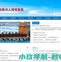 履带式抛丸机,抛丸清理机,抛丸机厂家,江苏丽丰铸造机械科技有限公司