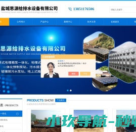 进出口报关