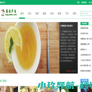 南京不锈钢风管加工厂