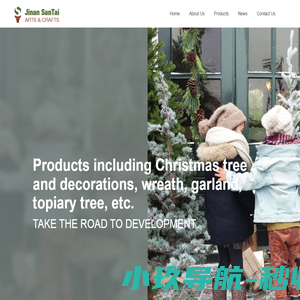 贵州酱源河谷产融智慧溯源科技有限公司