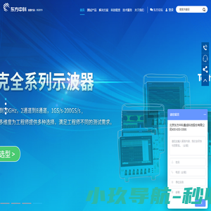 海豹五金工具-手动工具厂家-扳手规格-钳子批发价格-广东海豹五金工具有限公司