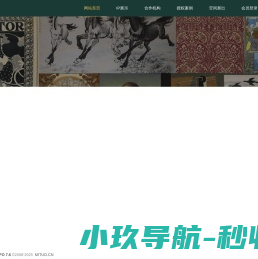 凯伊莱文IP授权交易平台