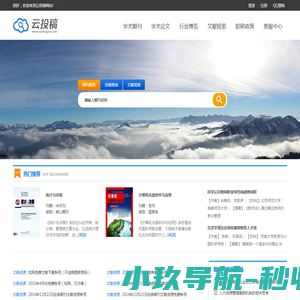 江苏晟世达金属制品有限公司