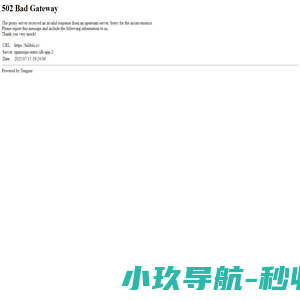 bilibili游戏丨你的幻想世界
