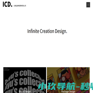 贵州众象品牌管理有限公司官网首页