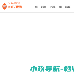 新京报