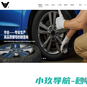 扑扑鲸亲子游泳