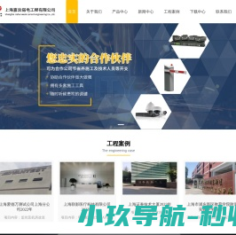 弱电施工