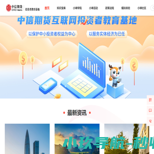香悦读