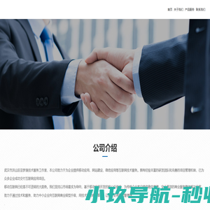 星梦文字网_精品小说_免费试读_火爆小说