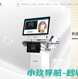 西弥斯医疗（XEMIS）
