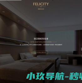 白酒之家