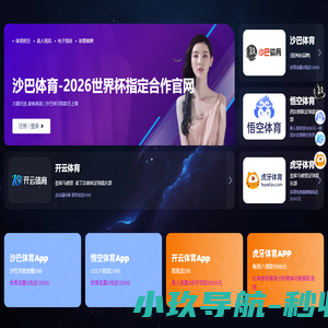 洛阳柴油发电机组_康明斯/上柴/玉柴发电机厂家_河南合灿电力科技有限公司