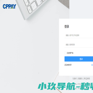 黑龙江富华集团总公司