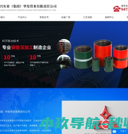 新时代非遗好礼品牌推广工程