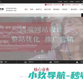 二人世界高清视频播放,鲁大师红楼影视在线观看高清,日本电影免费观看电影大全,成年免费观看完整电视剧大全