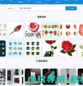 来学习素材网