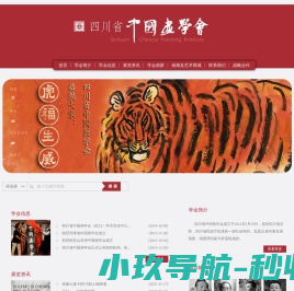 迷催药商城网上购买网站货到付款渠道官网店用品联系方式
