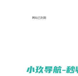 武汉POS机