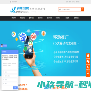智数大康科技公司提供创新创意和创造力俱佳的尼古丁替代疗法物联网解决方案