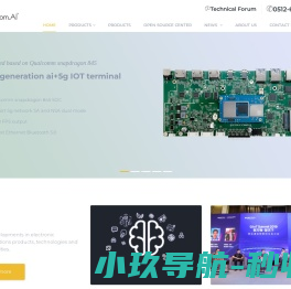 苏州斯拓锐网络科技有限公司