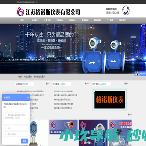 淘学网