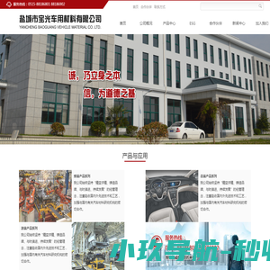 热门手机游戏下载