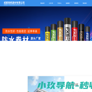 基督教图片站基督教图片大全