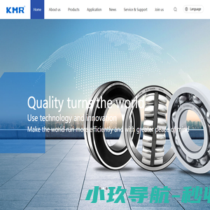 山东凯美瑞（KMR）轴承科技有限公司