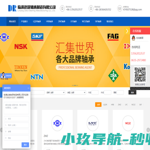 高分作文网