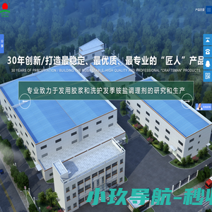 无忧题库