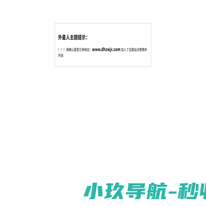 中伟建材有限公司-阻泥剂厂家、反絮凝剂、天然砂机制砂降粘剂