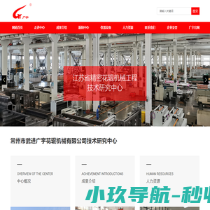 上海VI设计公司