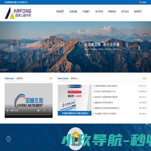 热门手机游戏下载