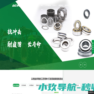 散白酒招商加盟,散装酒加盟代理(400-6628-839)济南百世泉酒业有限公司