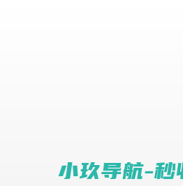 翠白Tracebyte