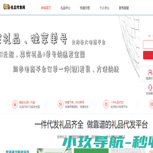 强夯施工公司